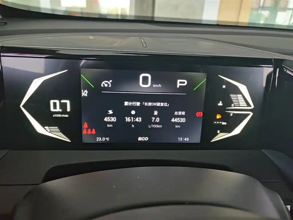 GAC Motor Trumpchi GS3 2023 — фото 12
