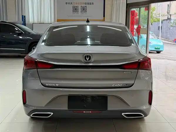 Changan Eado 2022