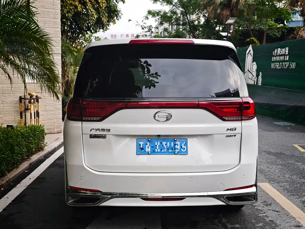 GAC Motor Trumpchi M8 2021 — фото 5