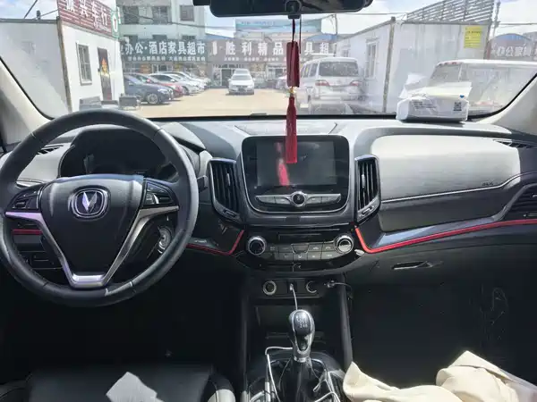 Changan CS55 2017