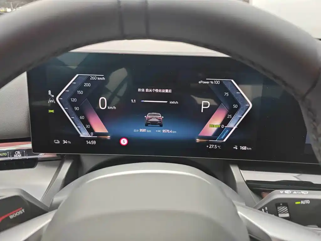 BMW i5 2025 — фото 14