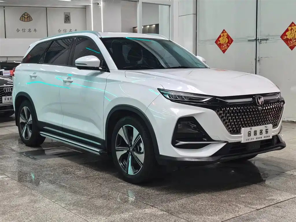 Changan X7 PLUS 2024 — фото 3