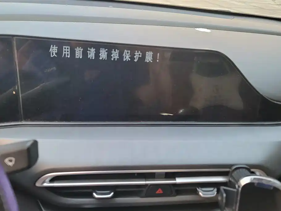 Changan Eado 2022 — фото 13