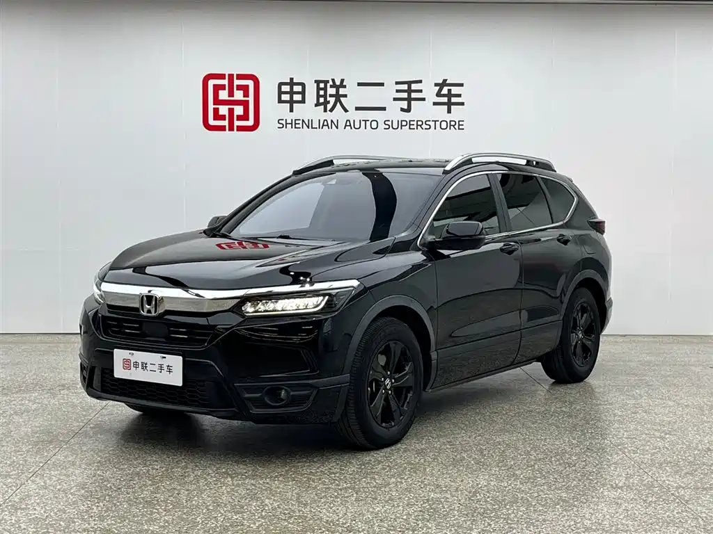 Honda Breeze 2020 — фото 1
