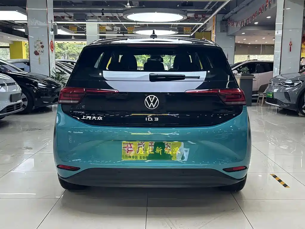 Volkswagen ID.3 2021