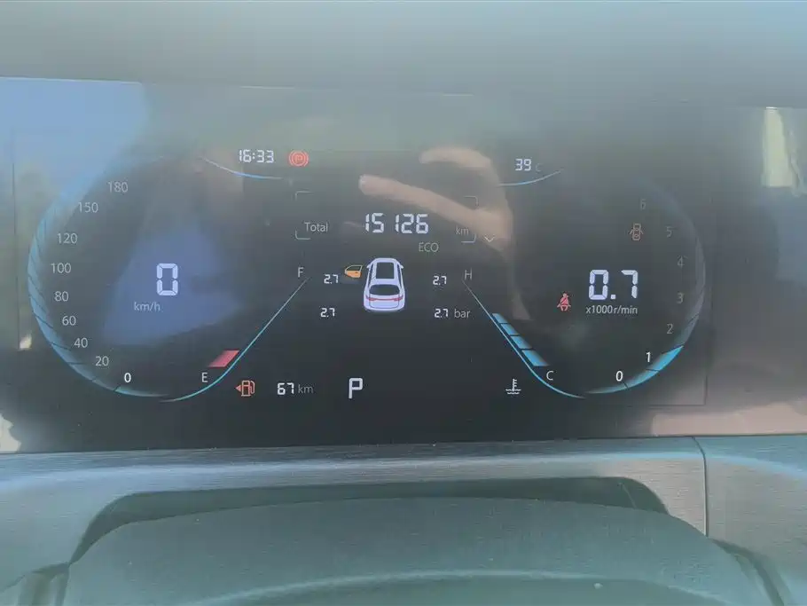 Changan CS35PLUS 2023 — фото 14