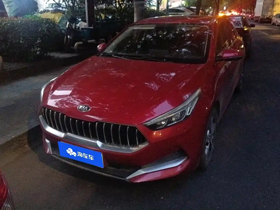 Kia K3 2020