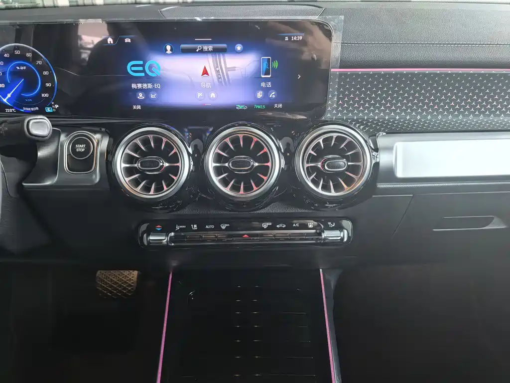 Mercedes-Benz EQB 2025 — фото 11
