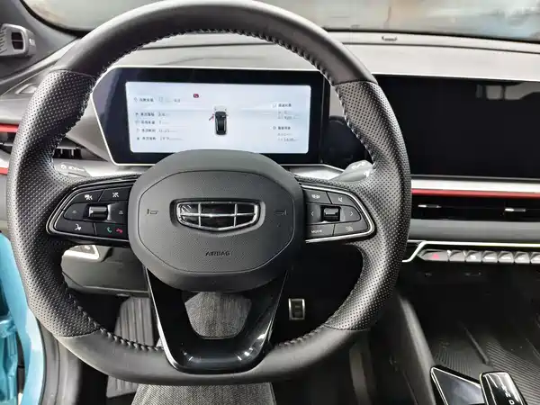 Geely Binyue 2022