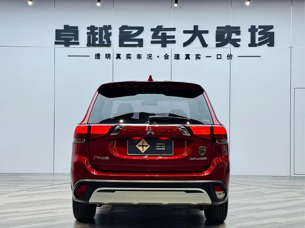 Mitsubishi Outlander 2020 — фото 6