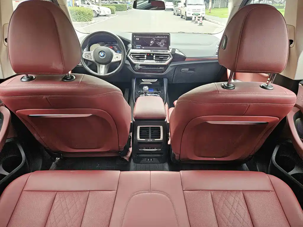BMW iX3 2023 — фото 14