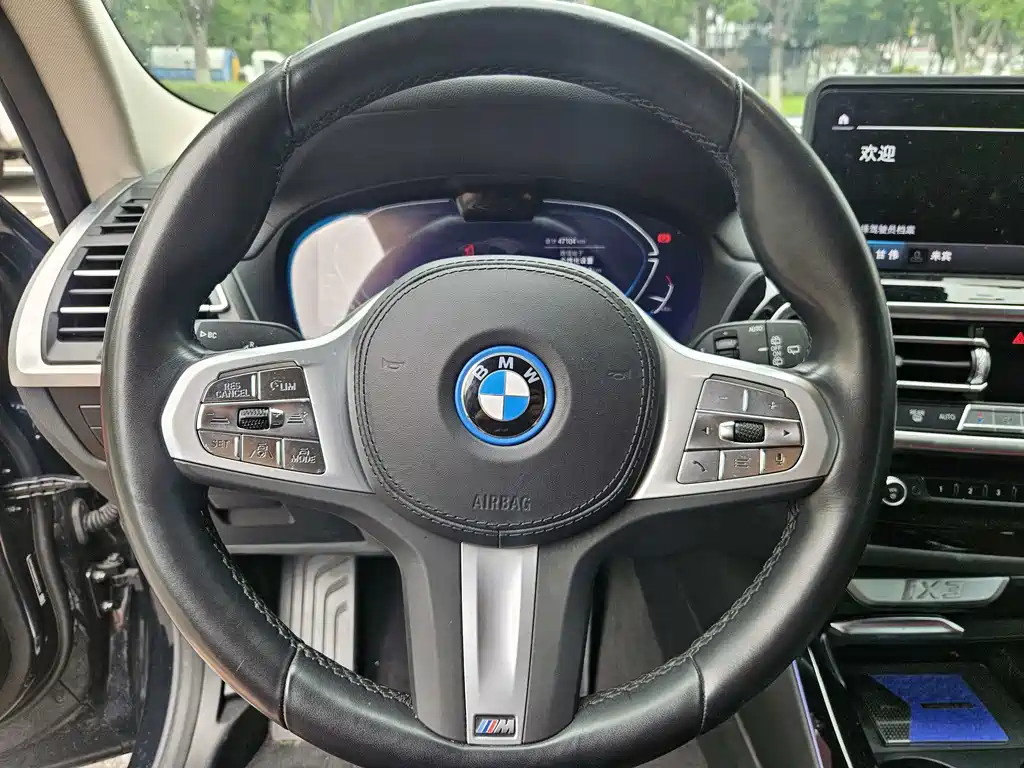 BMW iX3 2023 — фото 20