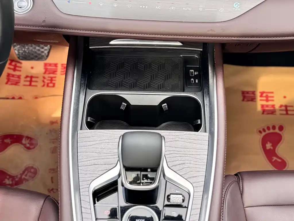 Chery Tiggo 8 PRO 2024 — фото 15