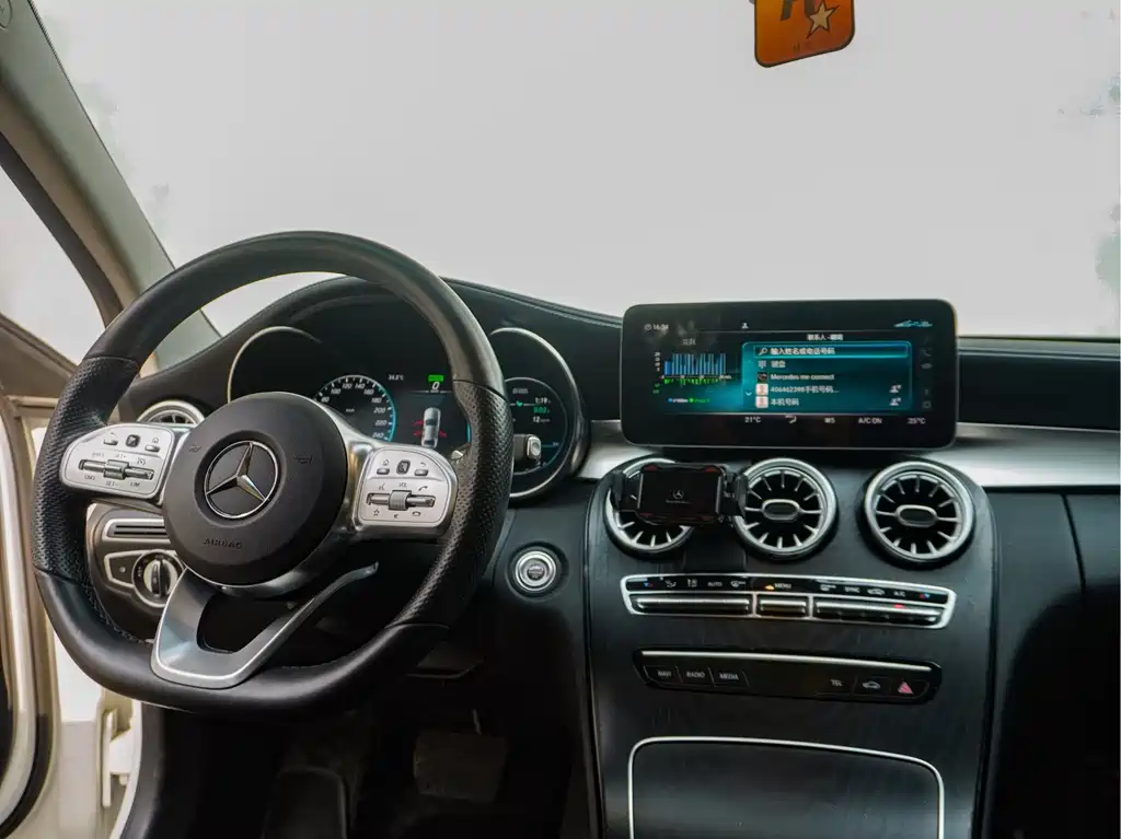 Mercedes-Benz C-Class 2020 — фото 19