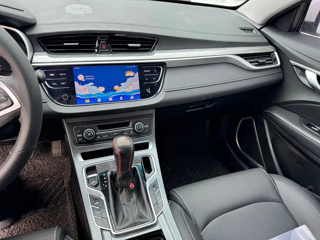 Geely Emgrand 2020 — фото 14