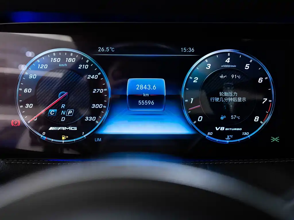 Mercedes-Benz S-Class 2019 — фото 11