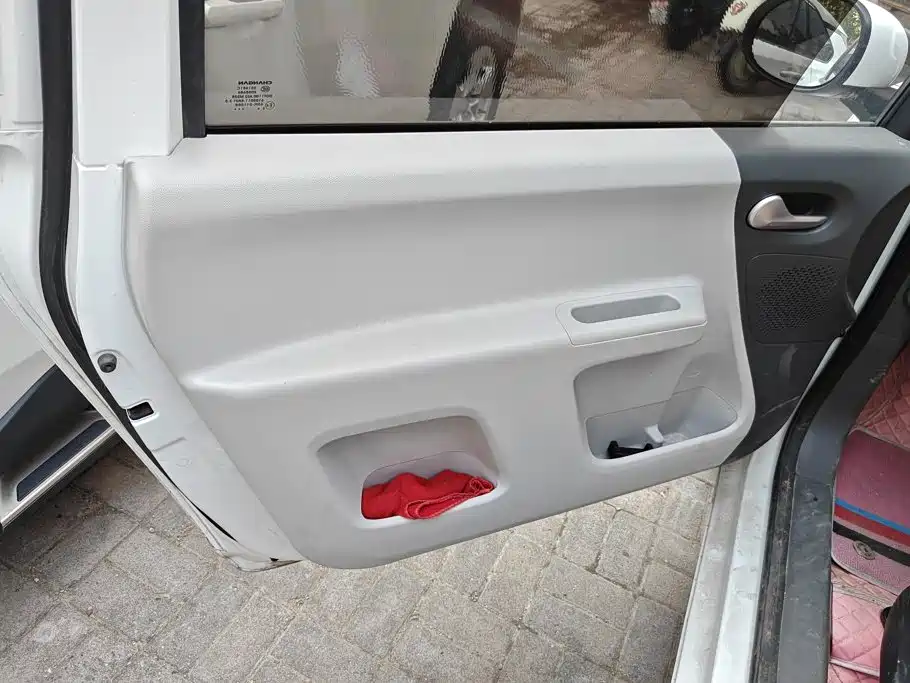 Changan Lumin 2023