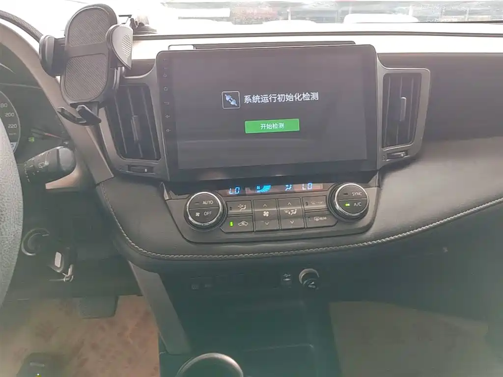 Toyota RAV4 2015 — фото 13