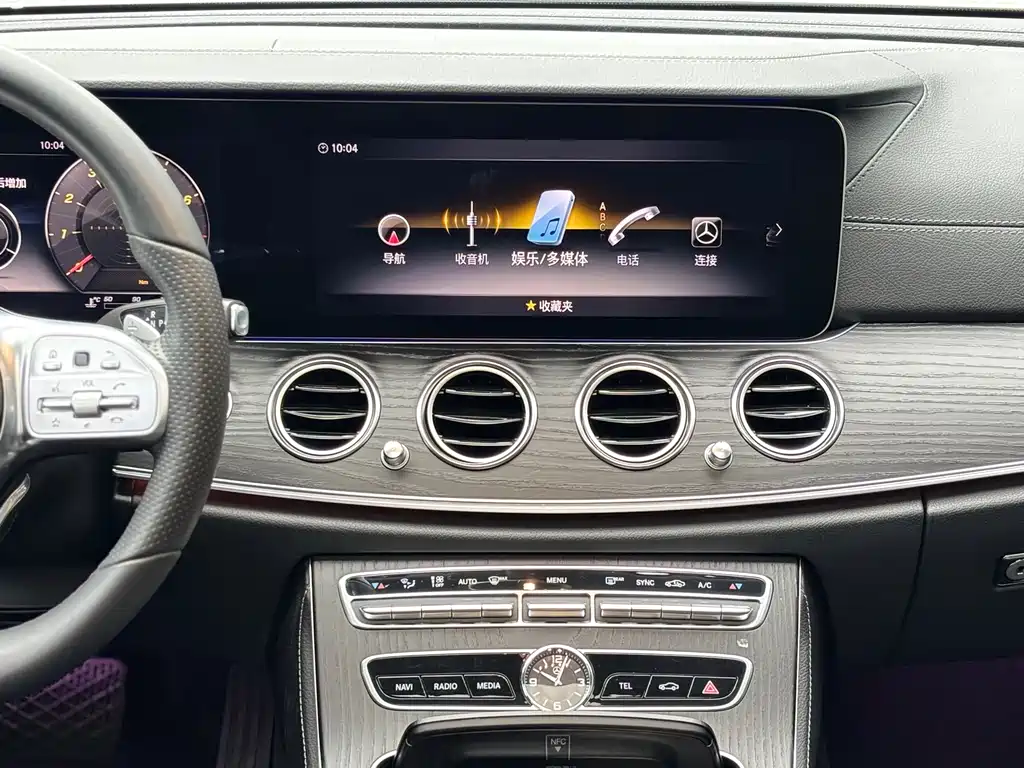Mercedes-Benz E-Class 2020 — фото 9