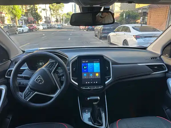 Baojun 530 2021