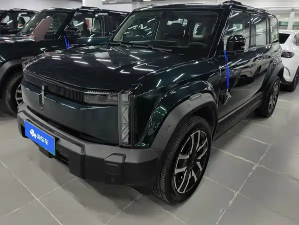 Icar 03 2025
