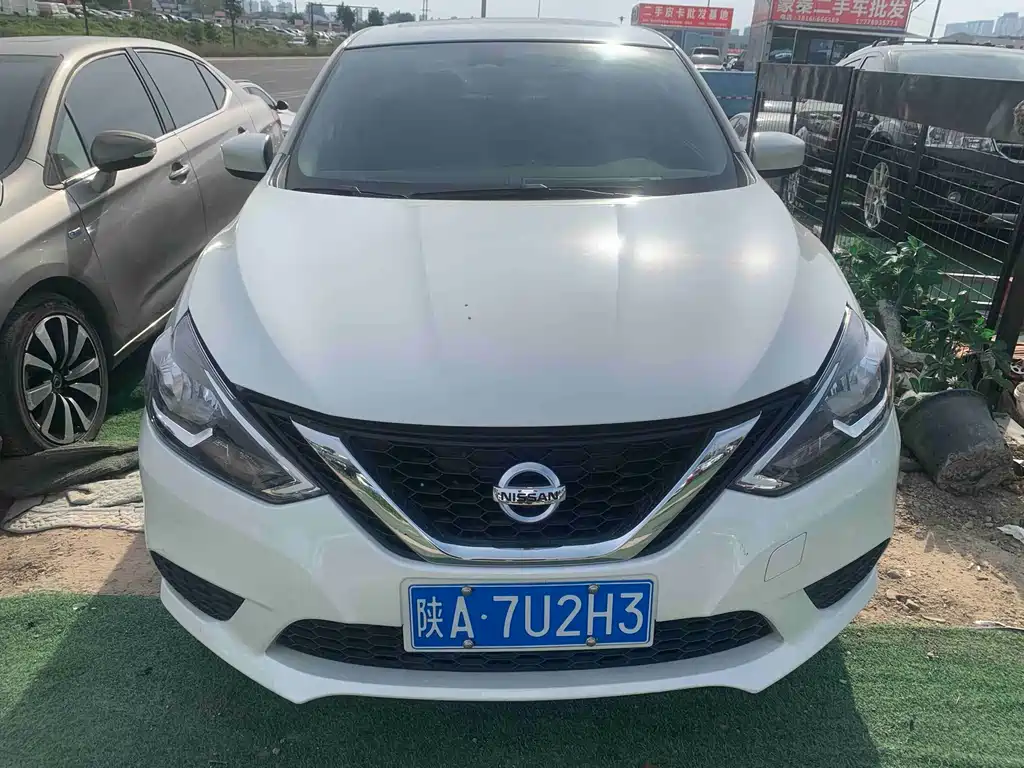 Nissan Sylphy 2024