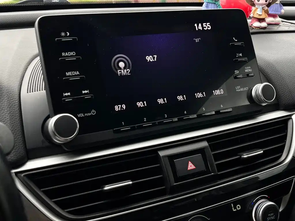 Honda Inspire 2020 — фото 13
