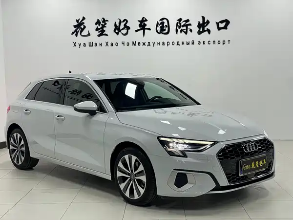 Audi A3 2023
