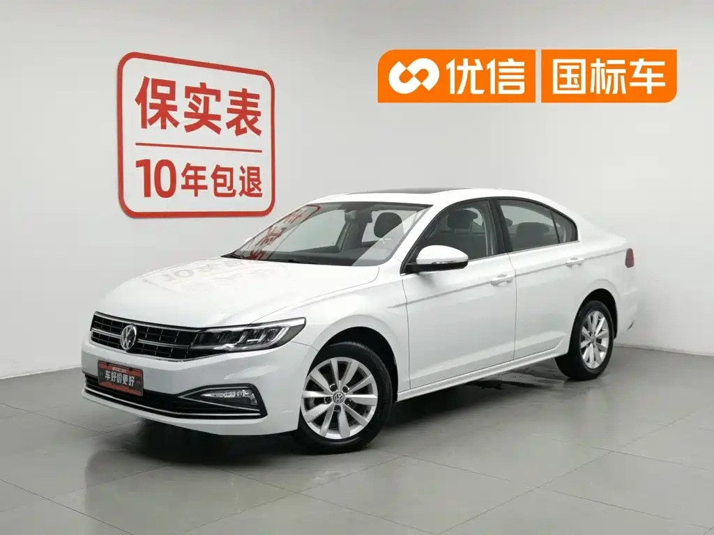 Volkswagen Bora 2019