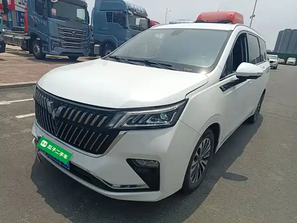Wuling Jiachen 2023