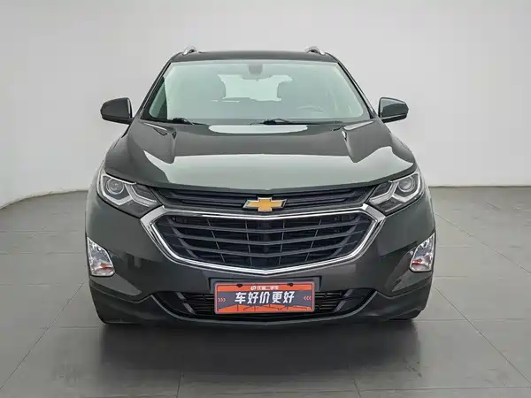 Chevrolet Equinox 2017