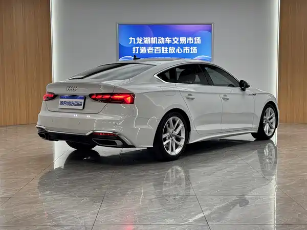 Audi A5 2023