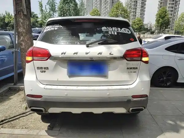 Haval H2 2017