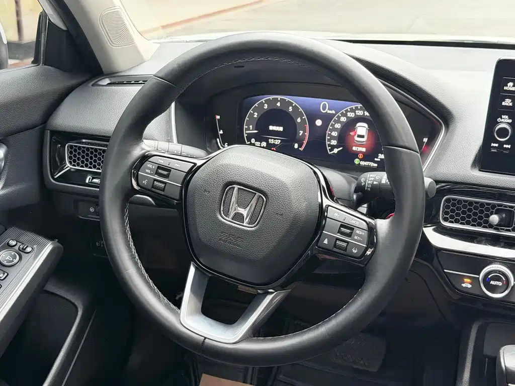 Honda Integra 2023