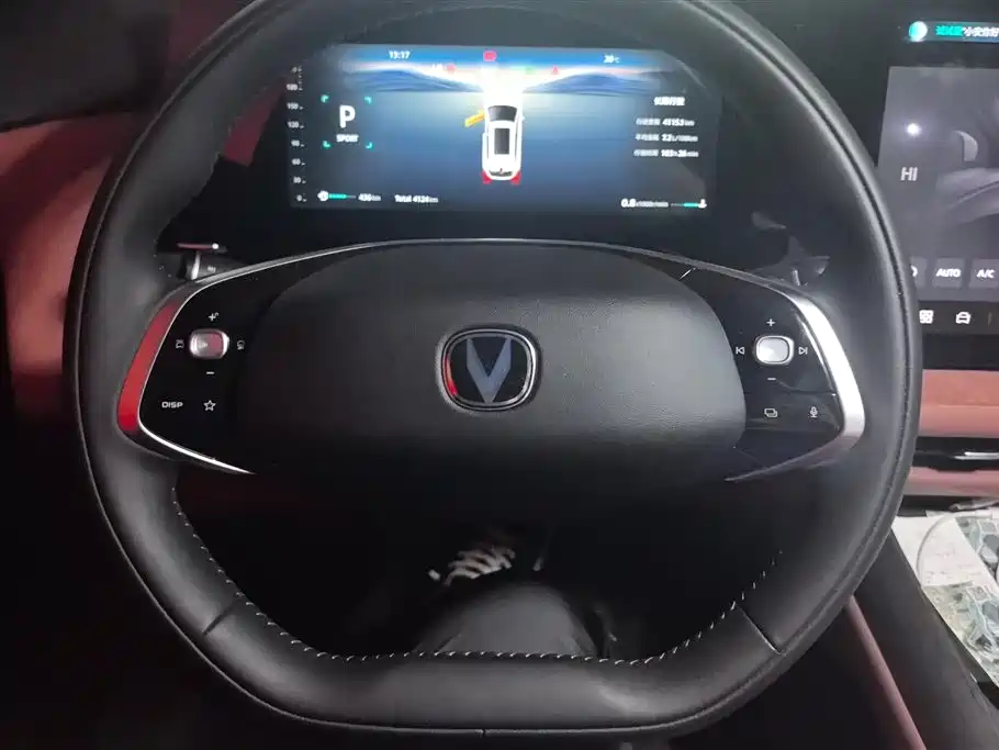 Changan CS75 PLUS 2025 — фото 15