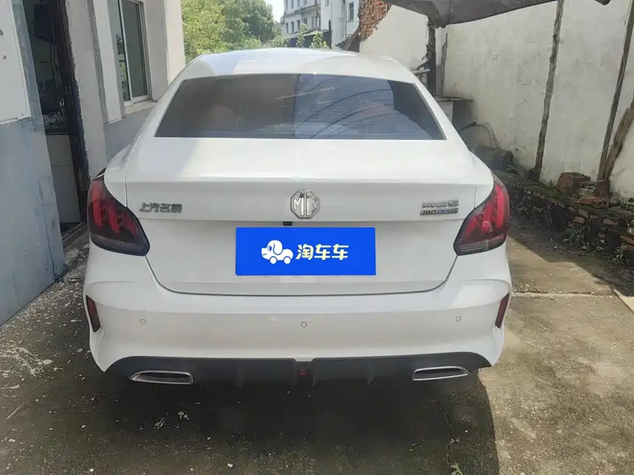 MG 5 2024