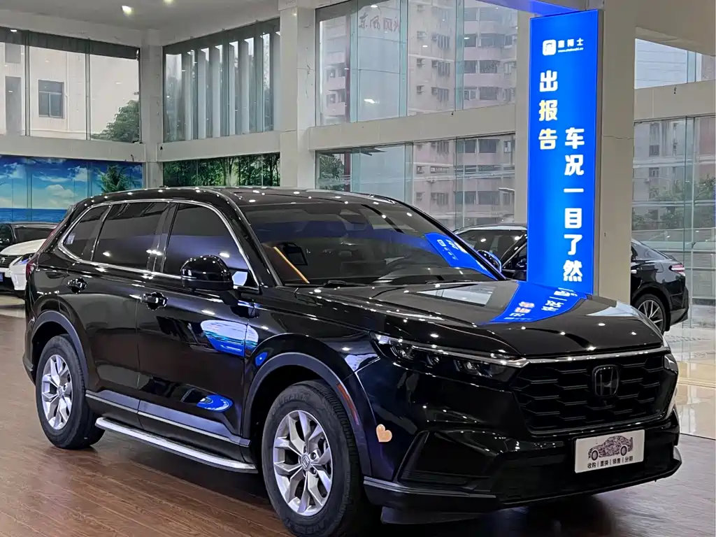 Honda CR-V 2023