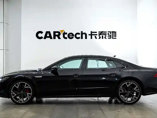 Audi A7L 2024