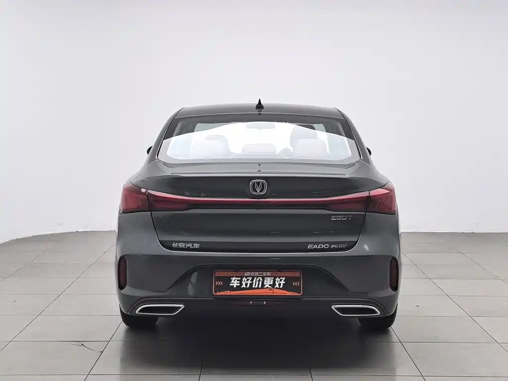 Changan Escape 2022
