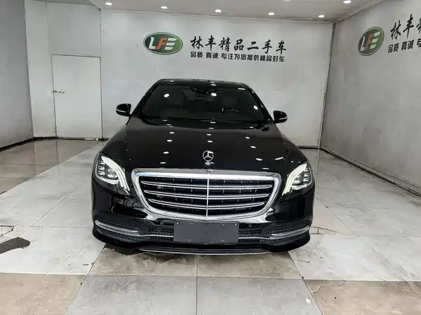 Mercedes-Benz S-Class 2021
