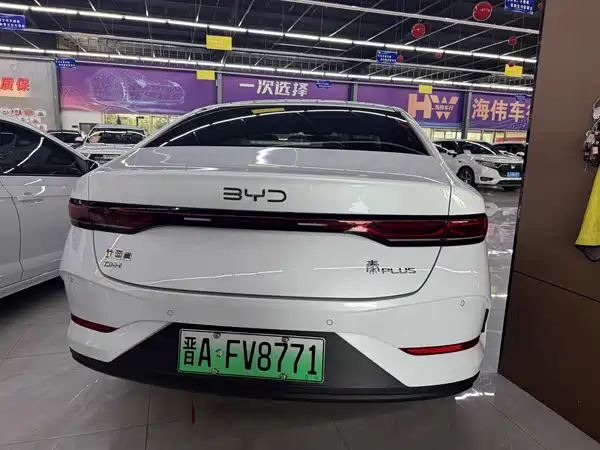 BYD Qin PLUS 2025