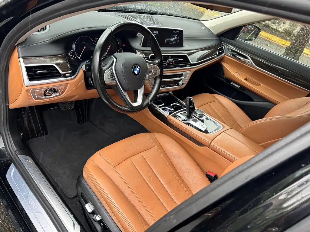 BMW 7 Series 2017