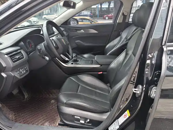 Hongqi H5 2022