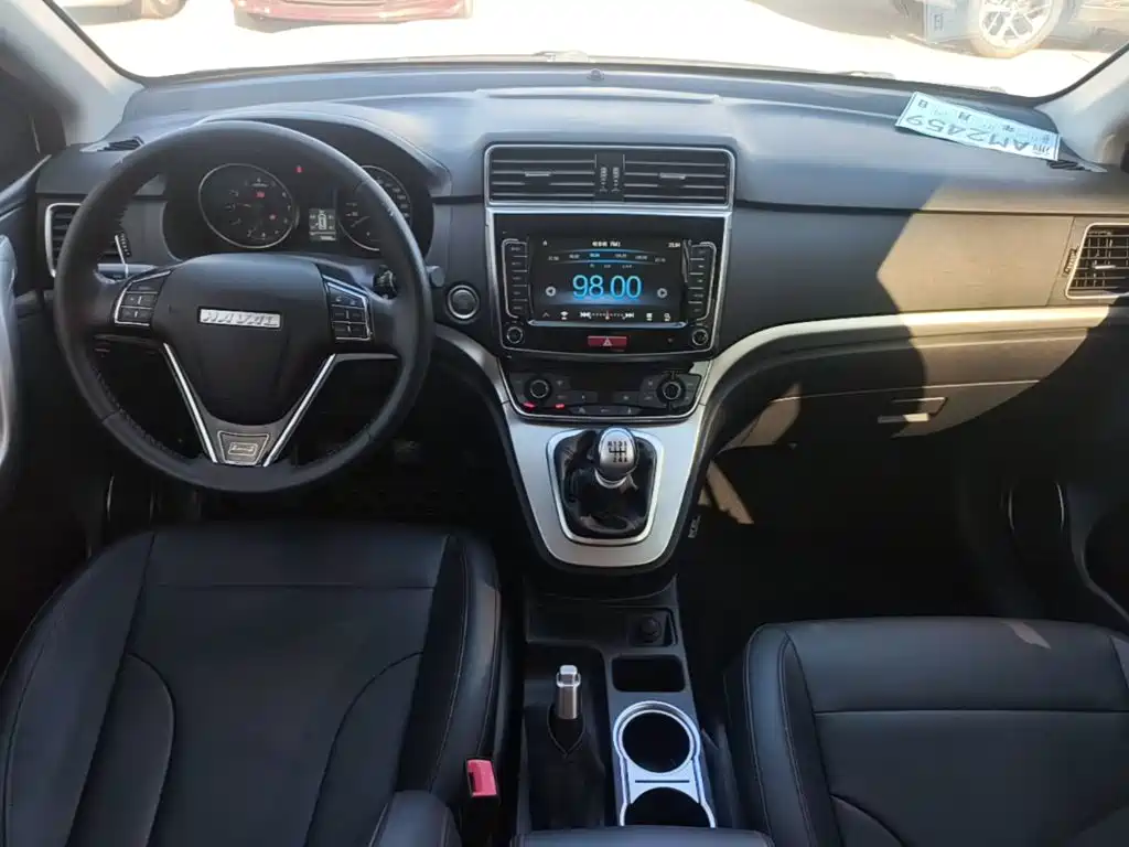Haval M6 2020 — фото 10