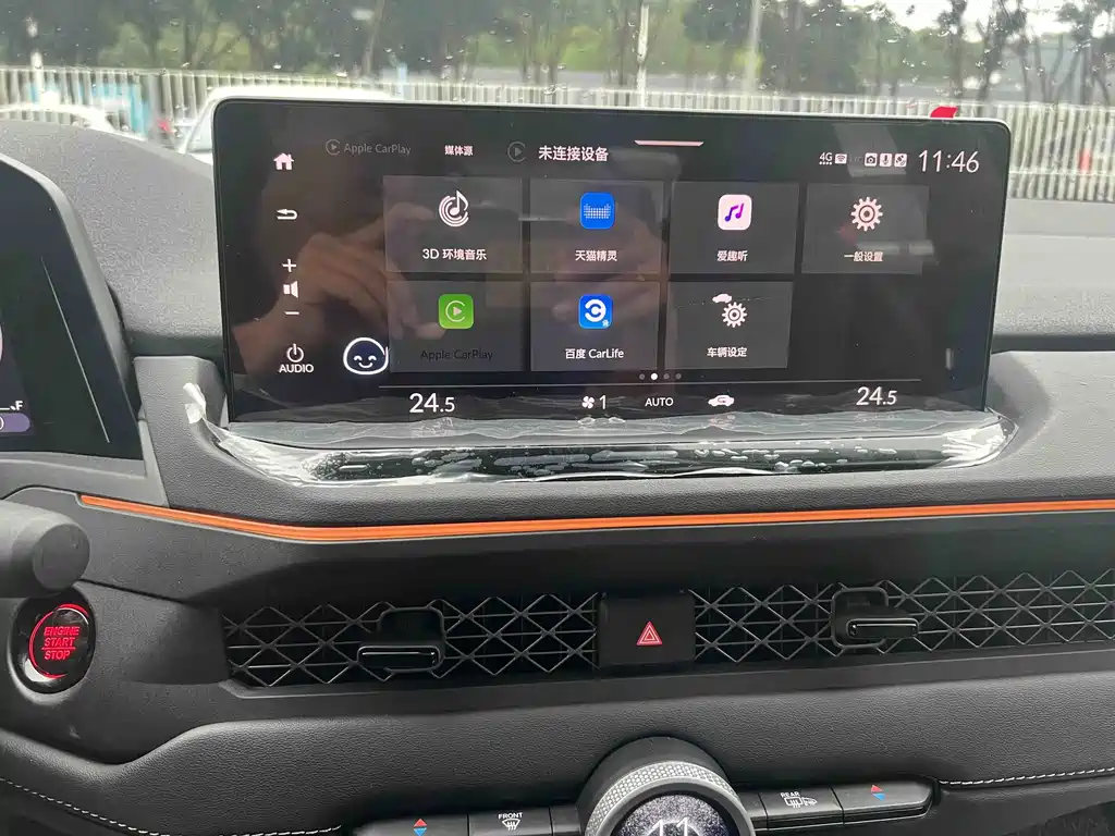 Honda Accord 2023 — фото 14