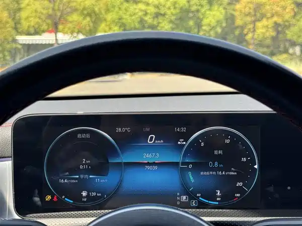 Mercedes-Benz CLA 2023