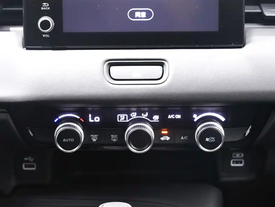 Honda XR-V 2023 — фото 20
