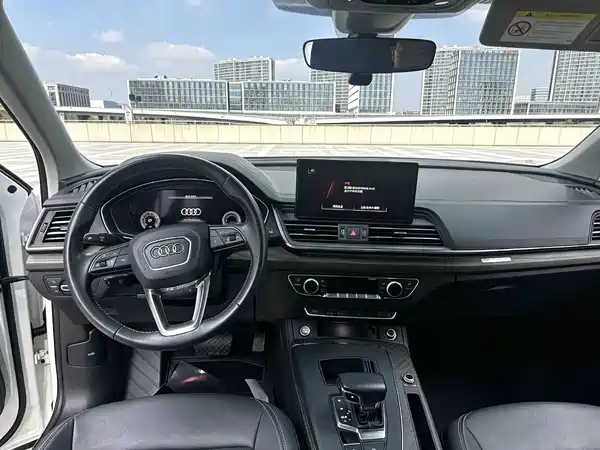 Audi Q5L 2023