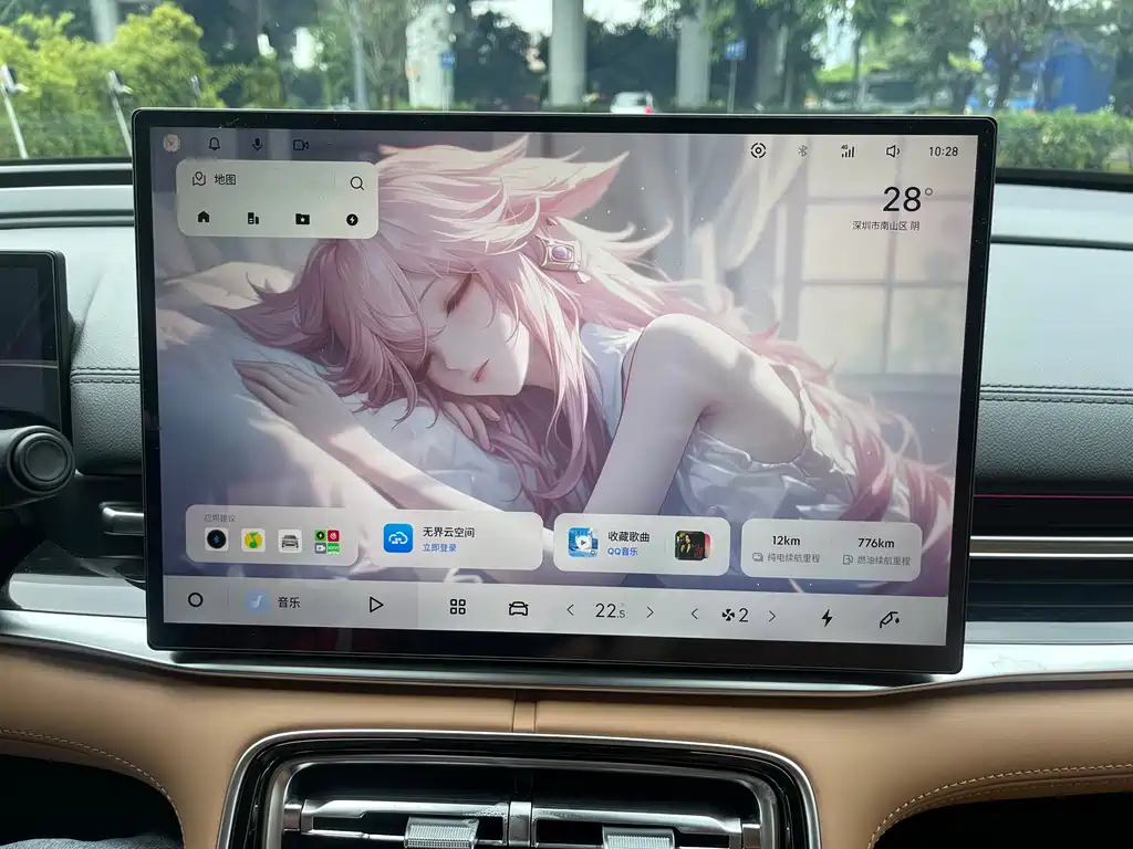 Geely Galaxy A7 EM 2025 — фото 18