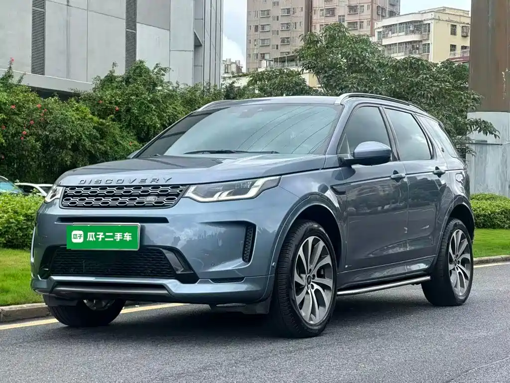 Land Rover Discovery Sport Hybrid 2021